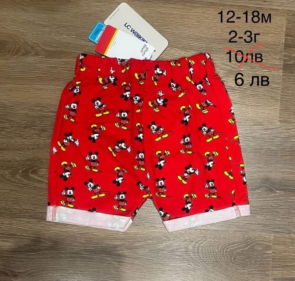 Нови комплекти, панталони, блузи, тениски 92, 98