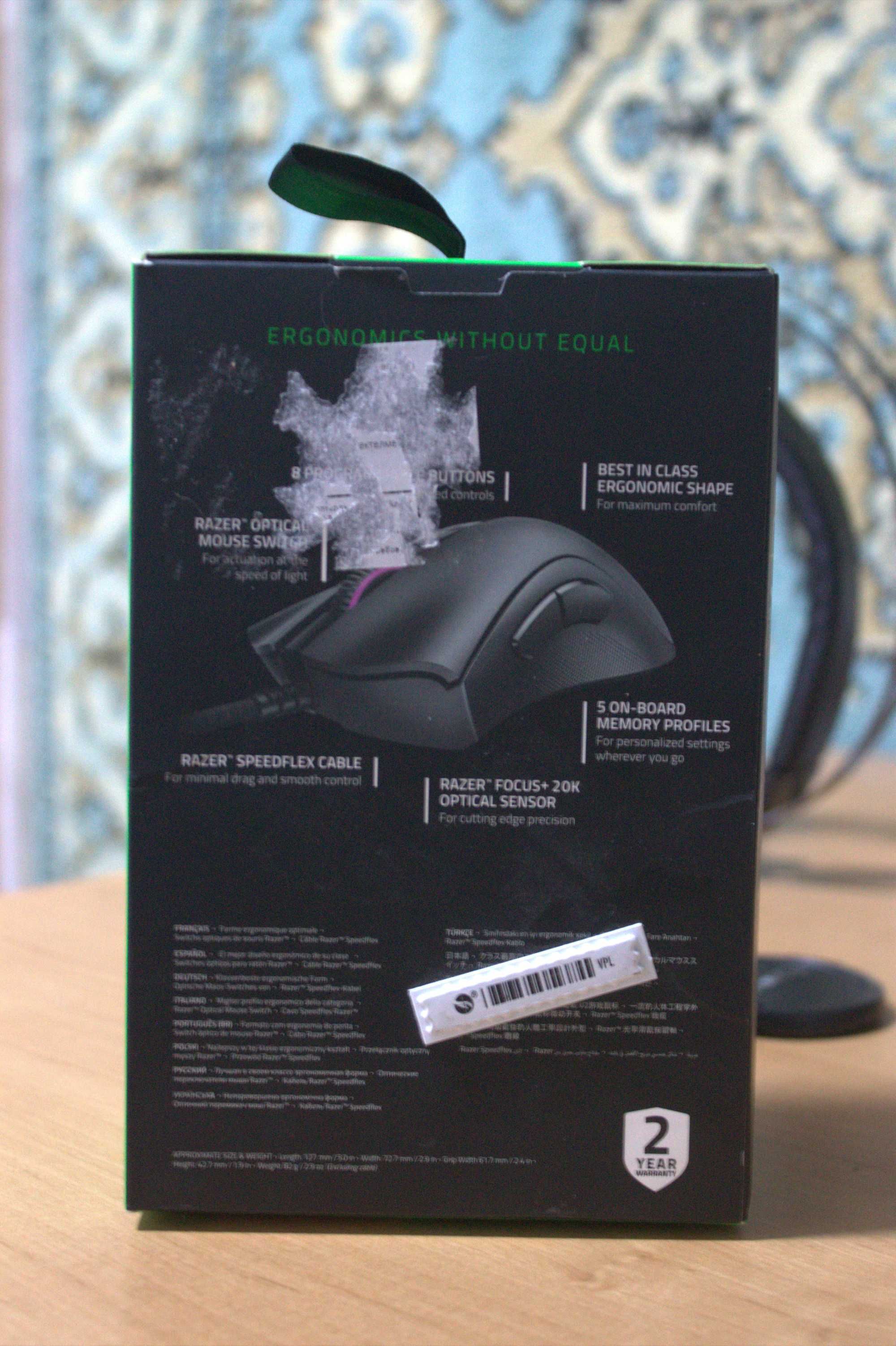 Razer DethAdder v2 проводная