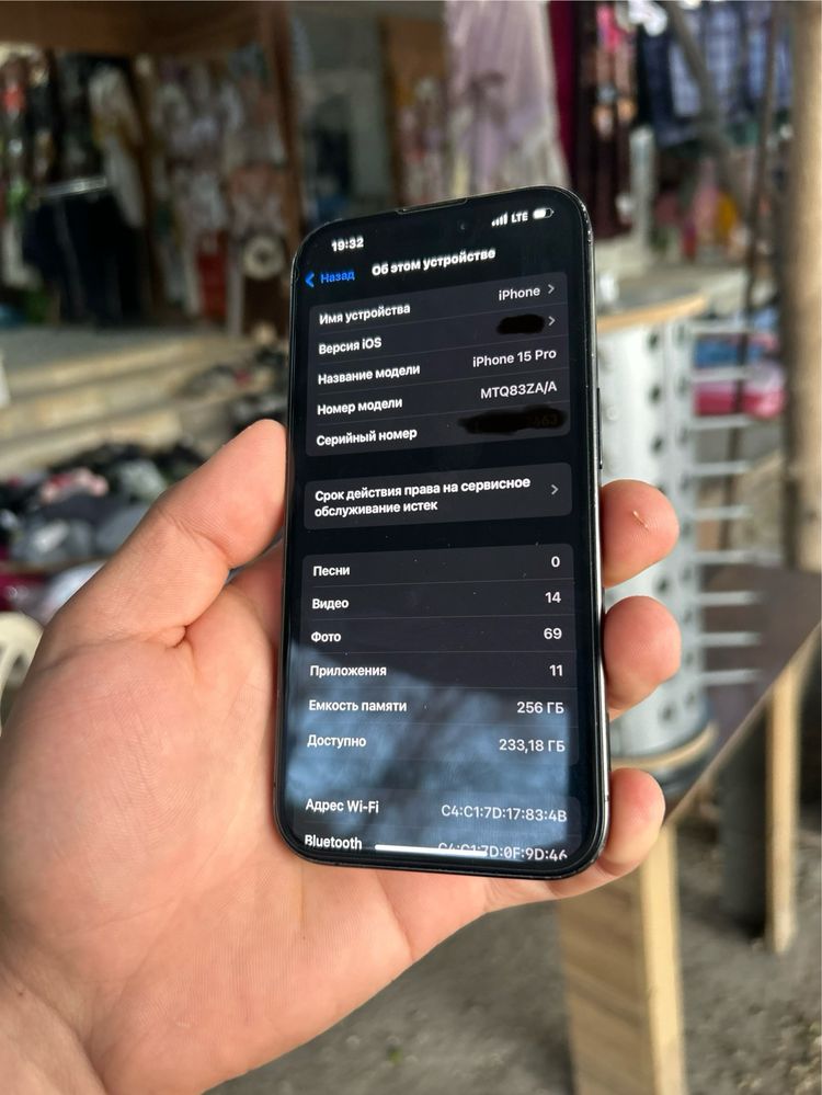 iphone 15 pro sotiladi