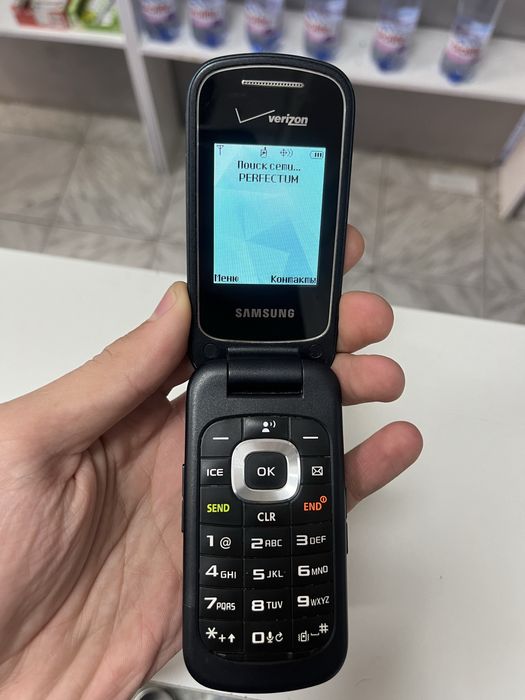 Perfectum Gusto 3 sotiladi