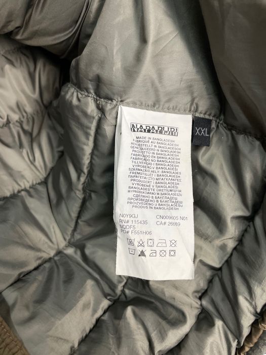 Оригинално яке Napapijri