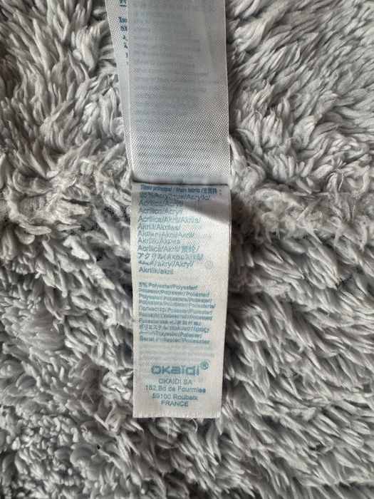 Детски шал тип яка