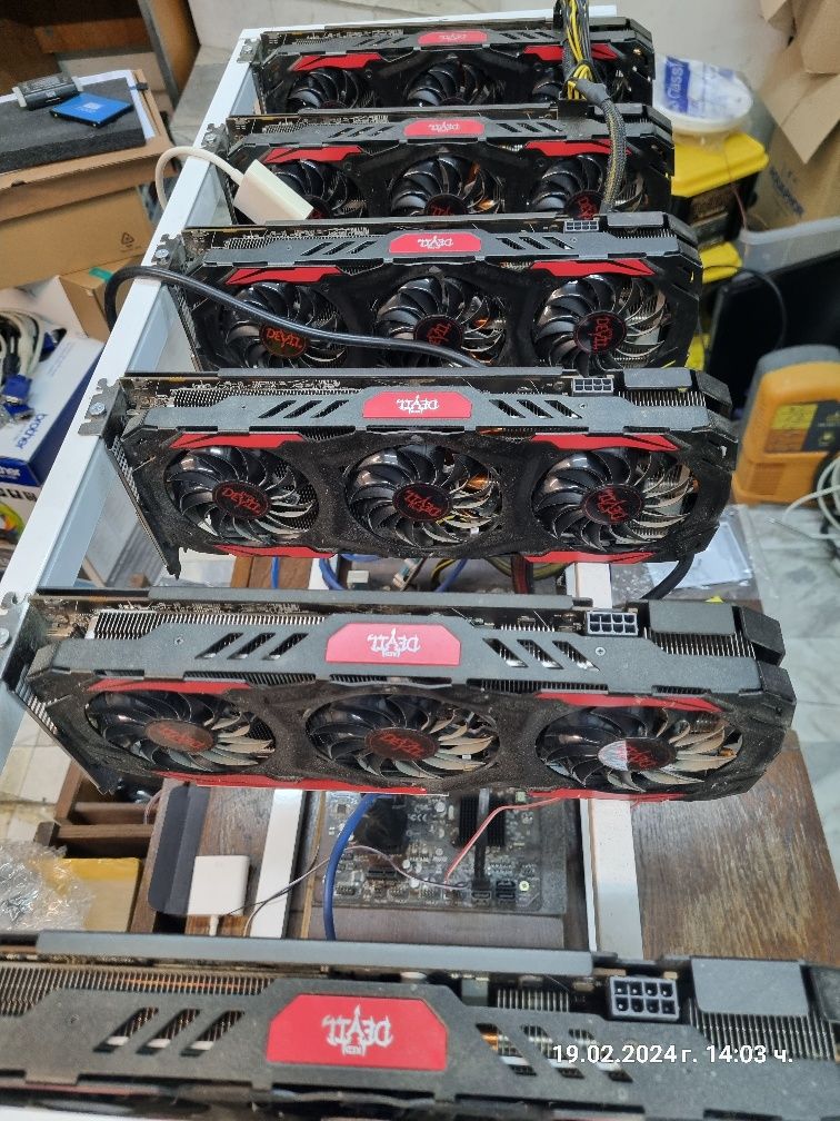 AMD Radeon RTX470 RTX480 rtx570 rtx580