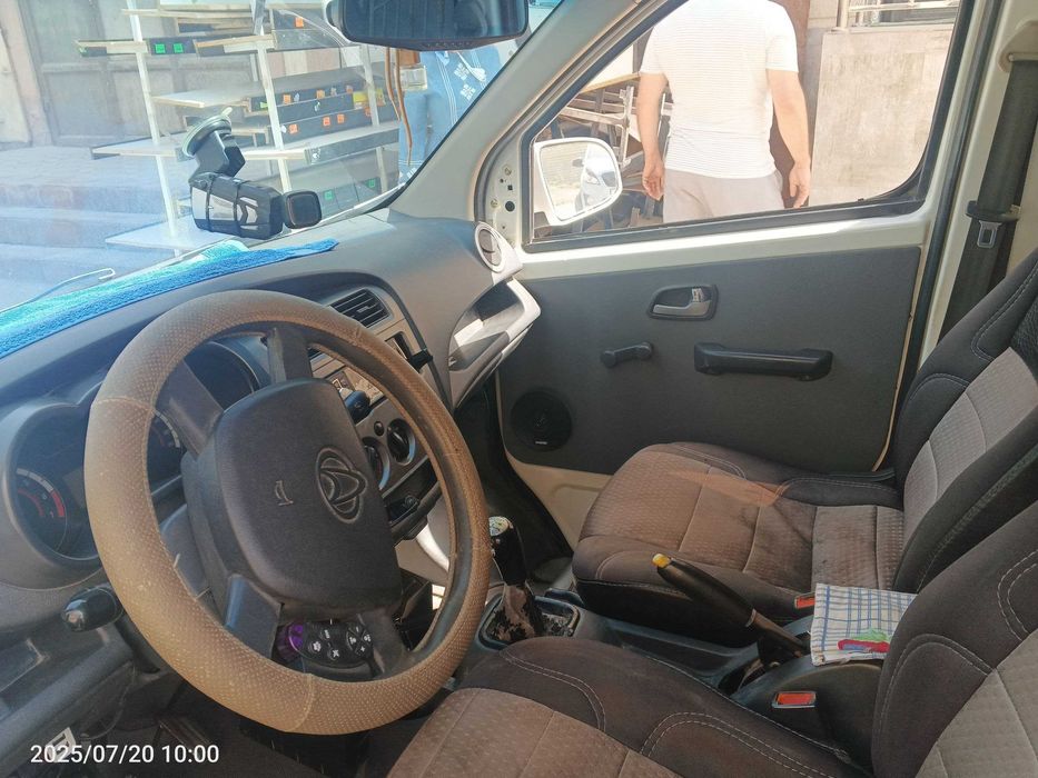 Транспорт Чангам дубль кабина