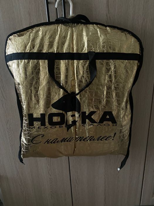 Норковая шуба в хорошем состоянии