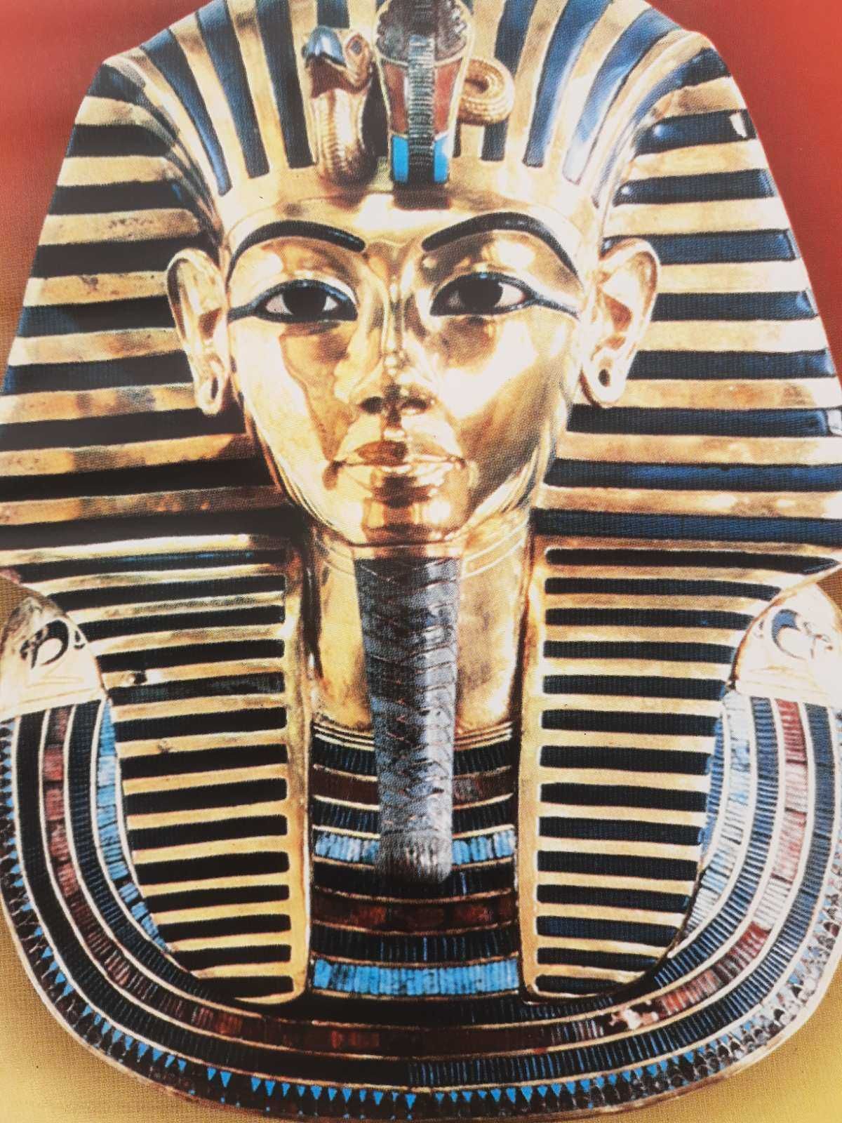 Стар голям плакат в метална рамка . Египетски мотив. Внос Холандия