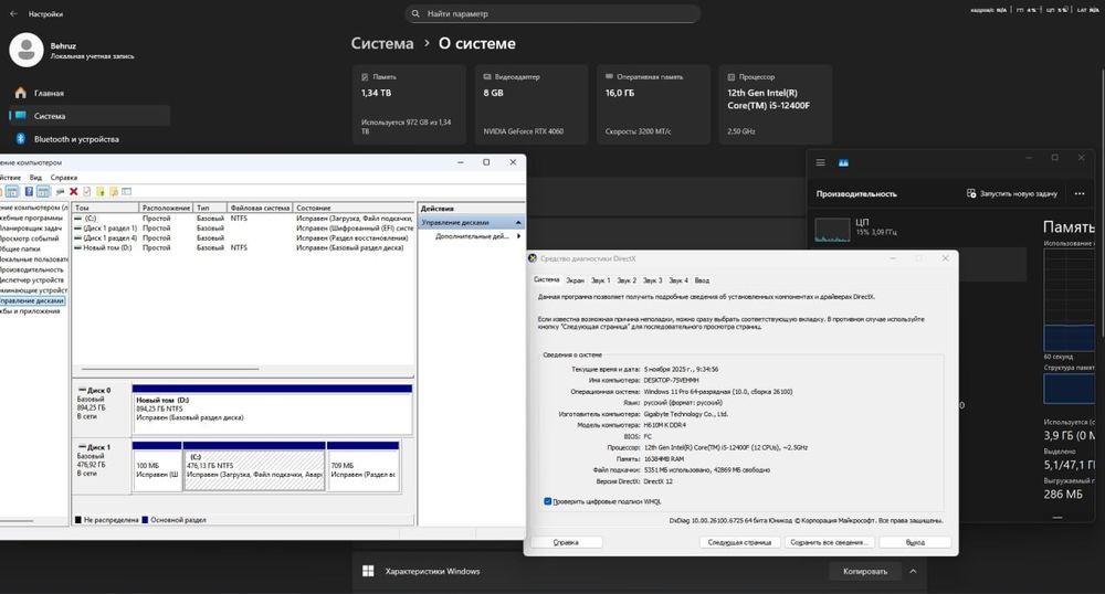 Moshniy Igrovoy Kompyuter sotiladi RTX 4060 8gb