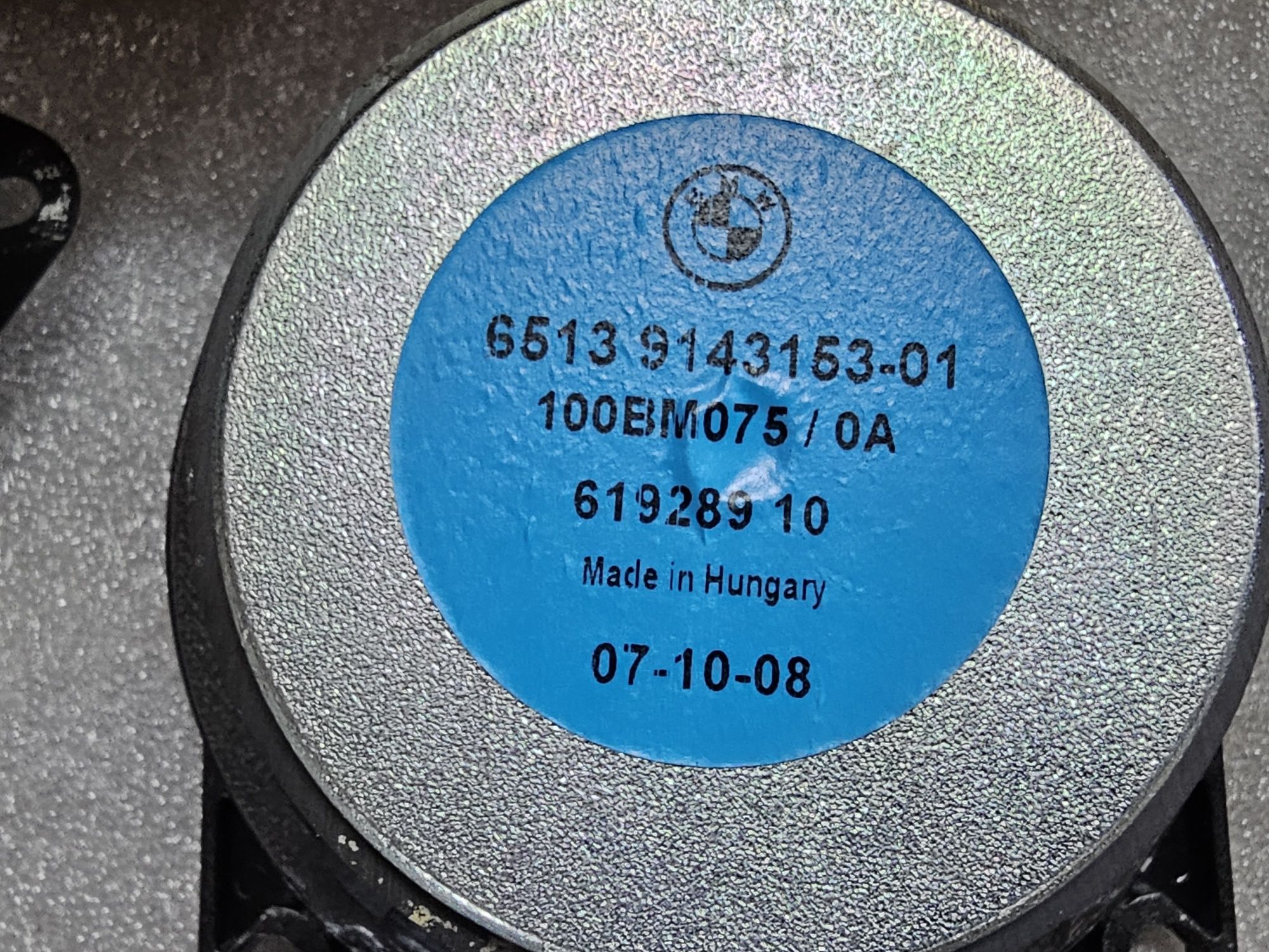 Hi fi озвучение музика е90 е91 е92 е9х е8х е70 хай фай