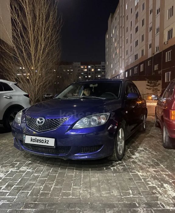 Мазда 3 обмен крс, лошади