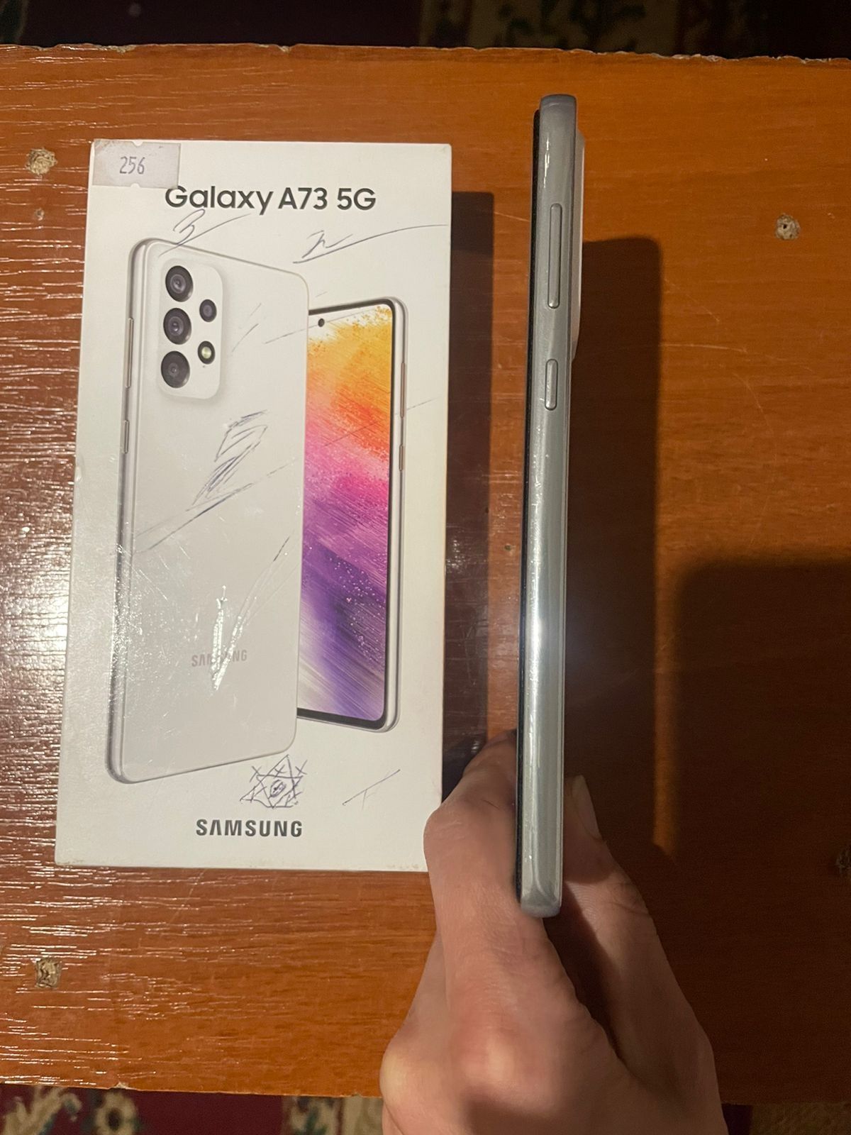 Samsung Galaxy A73 5G