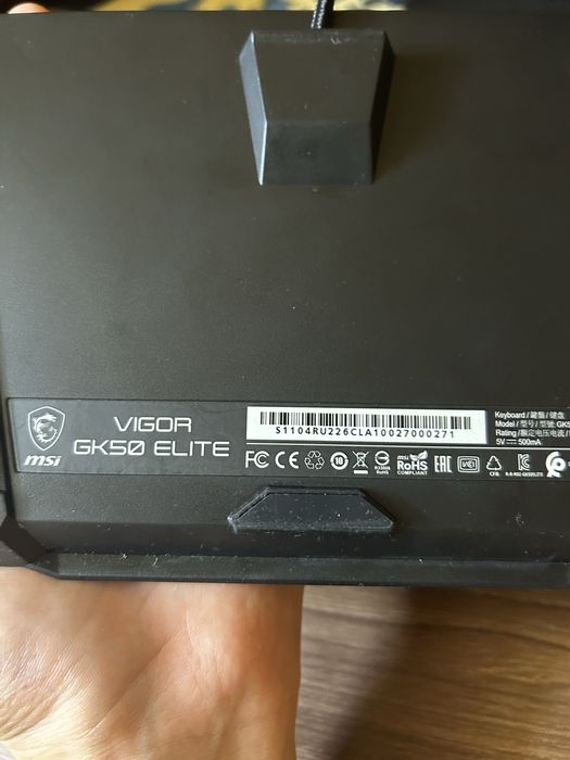 Клавиатура MSI VigorGk5