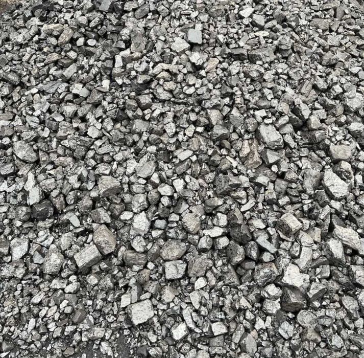 Продам уголь в мешках.