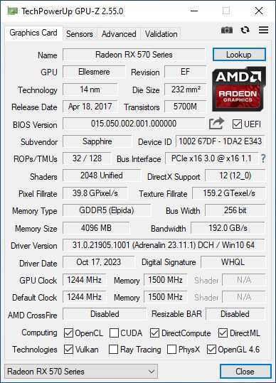 Геймърски компютър i5-4570, 8GB, RX 570