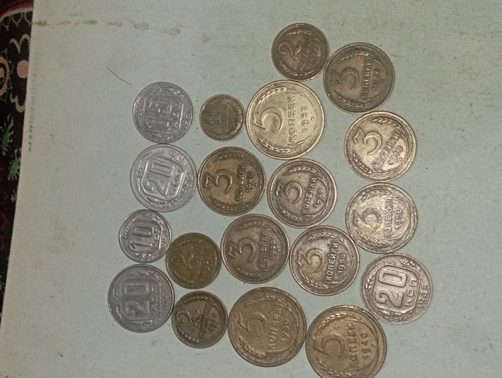 Tangalar hammasi optim sotiladi