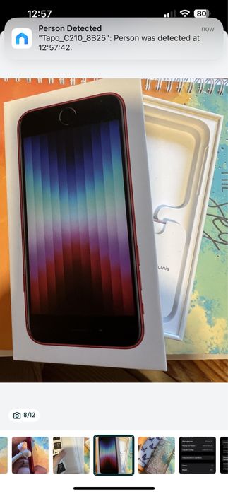 Iphone SE2022, отлично състояние