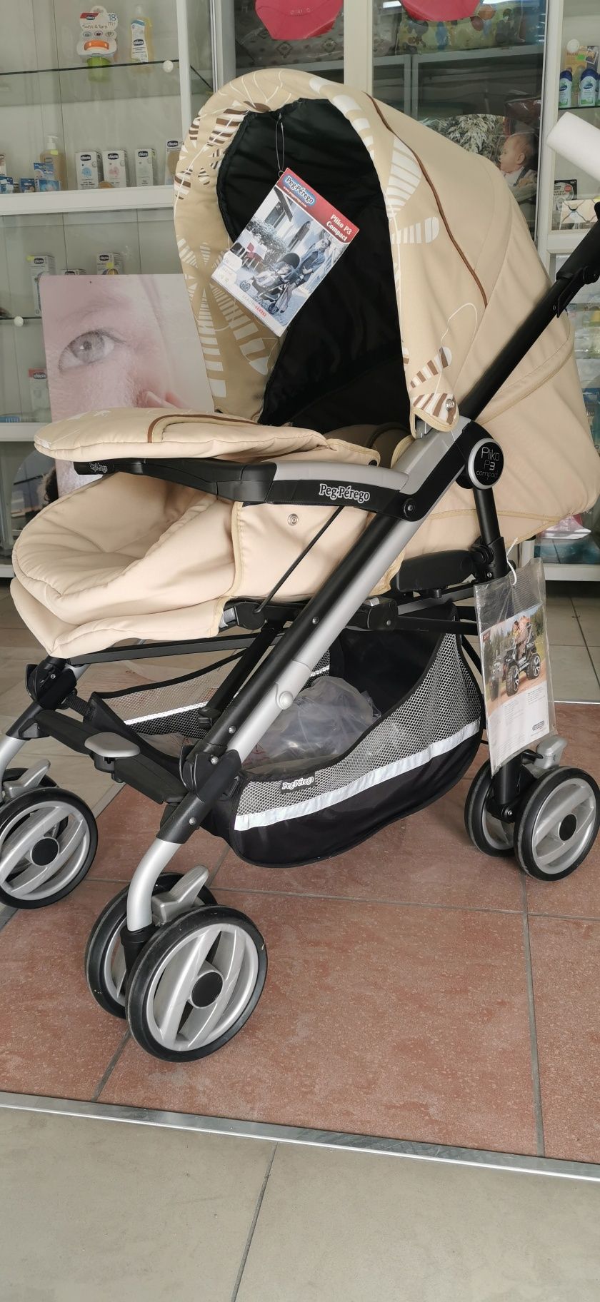 Peg Perego Pliko P3 Compact Completo Sunset, Бежова.