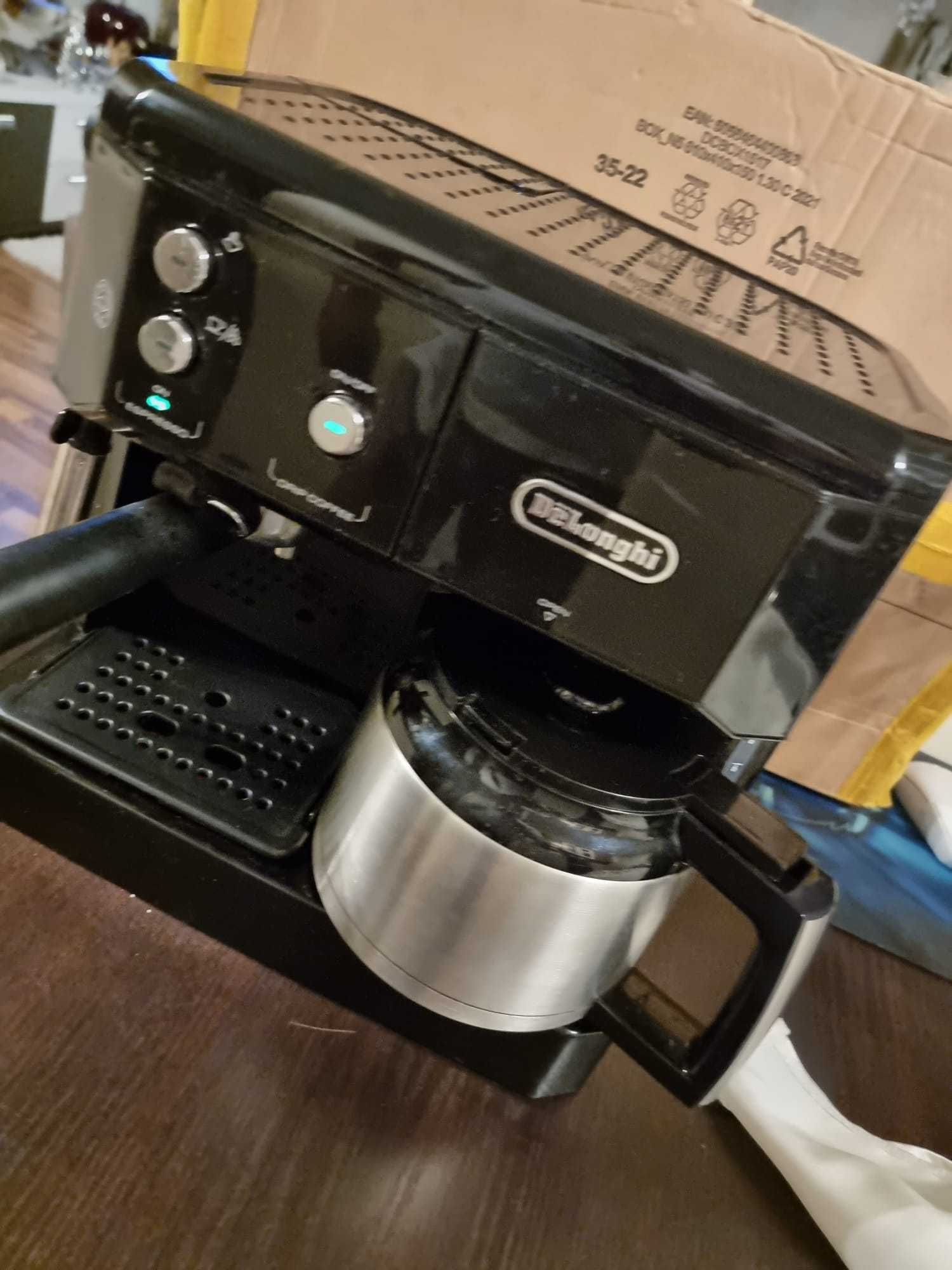 Espressor combinat DeLonghi BCO 411.B, 1750 W, 15 bari