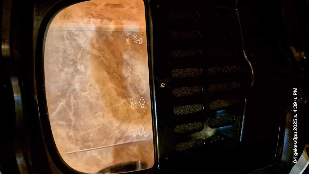 Фритюрник Тефал,като нов