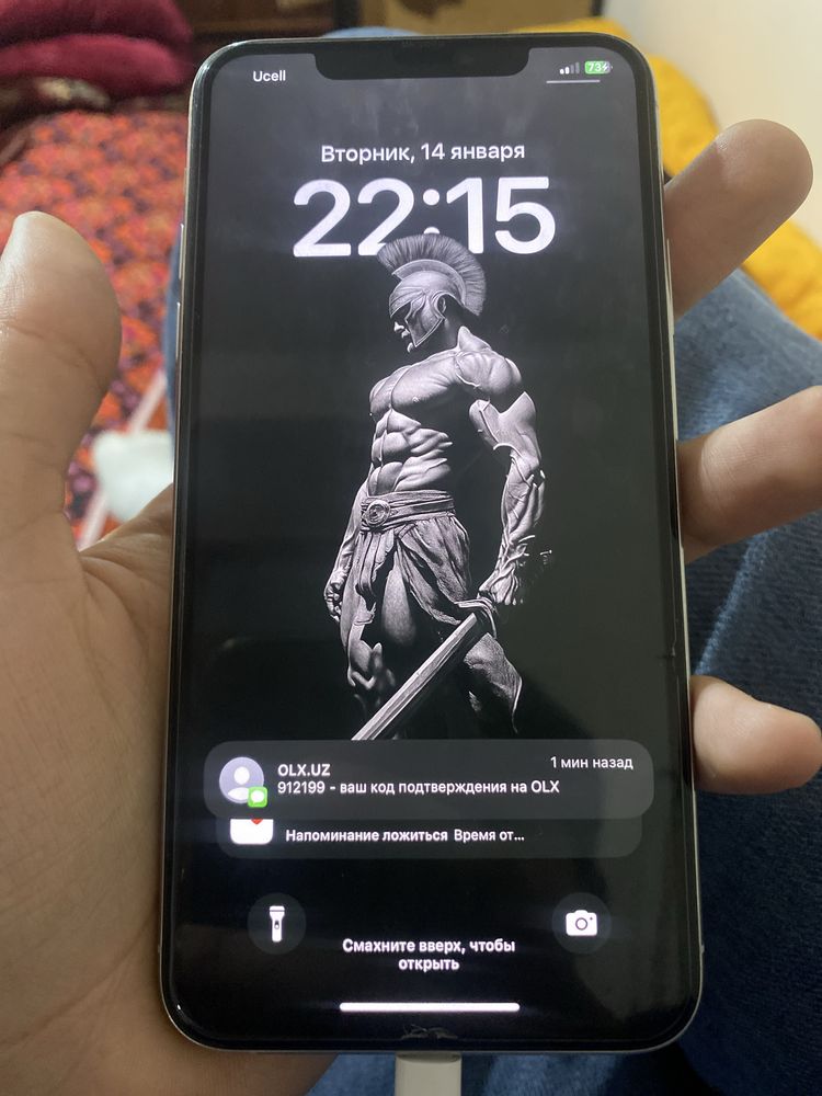 Iphone 11 pro max