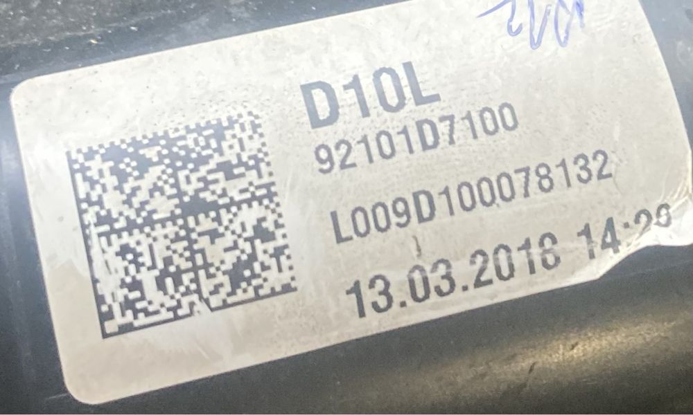 Hyundai Tucson 2018 година Фарове