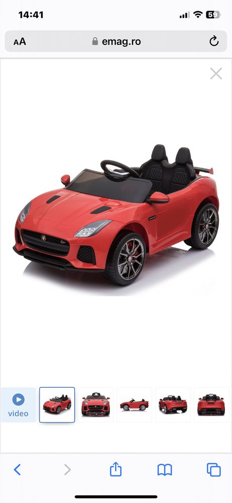 Mașina electrică copii Jaguar F type