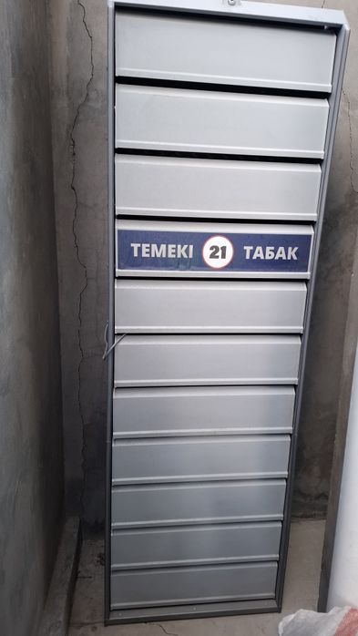 Полка для сигарет с подсветкой почти как новая