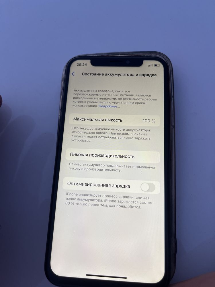 Iphone X tezda sotiladi