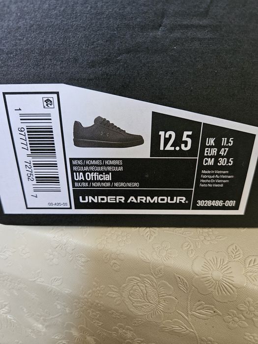 Сникърси- Under Armor