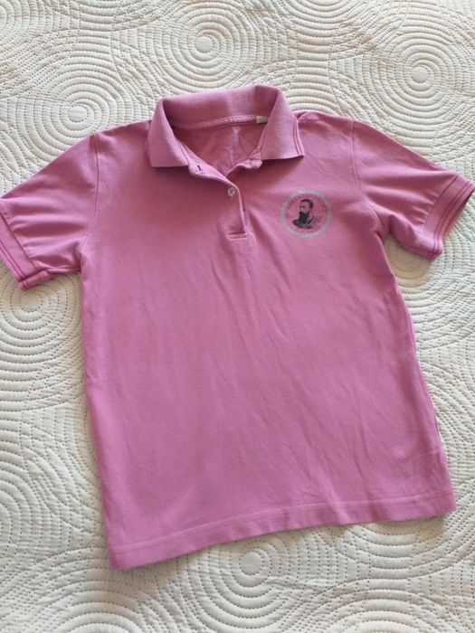 Униформа ОУ княз Александър 128/134