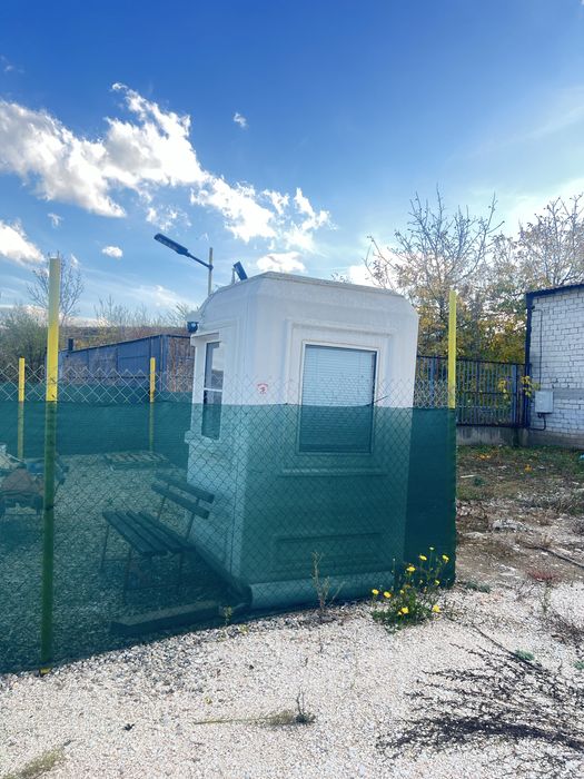 Охранителна бутка