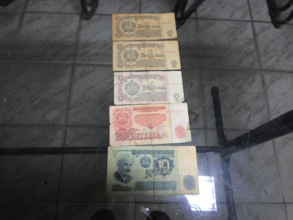 Стари монети , банкноти , антикварни предмети , пощенски ма