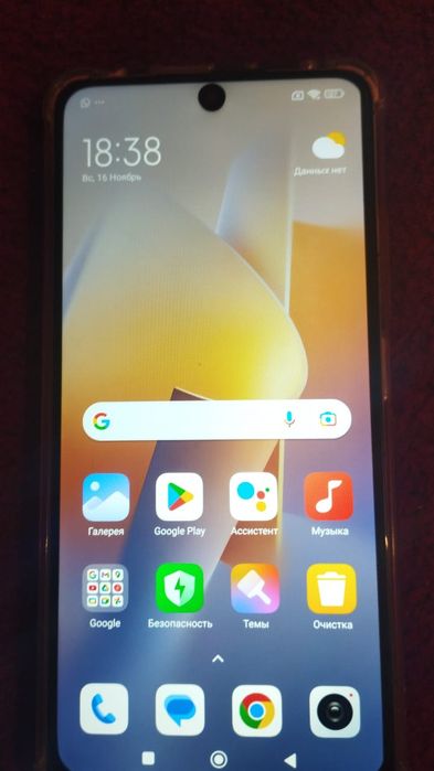 Redmi Note 11 pro редми