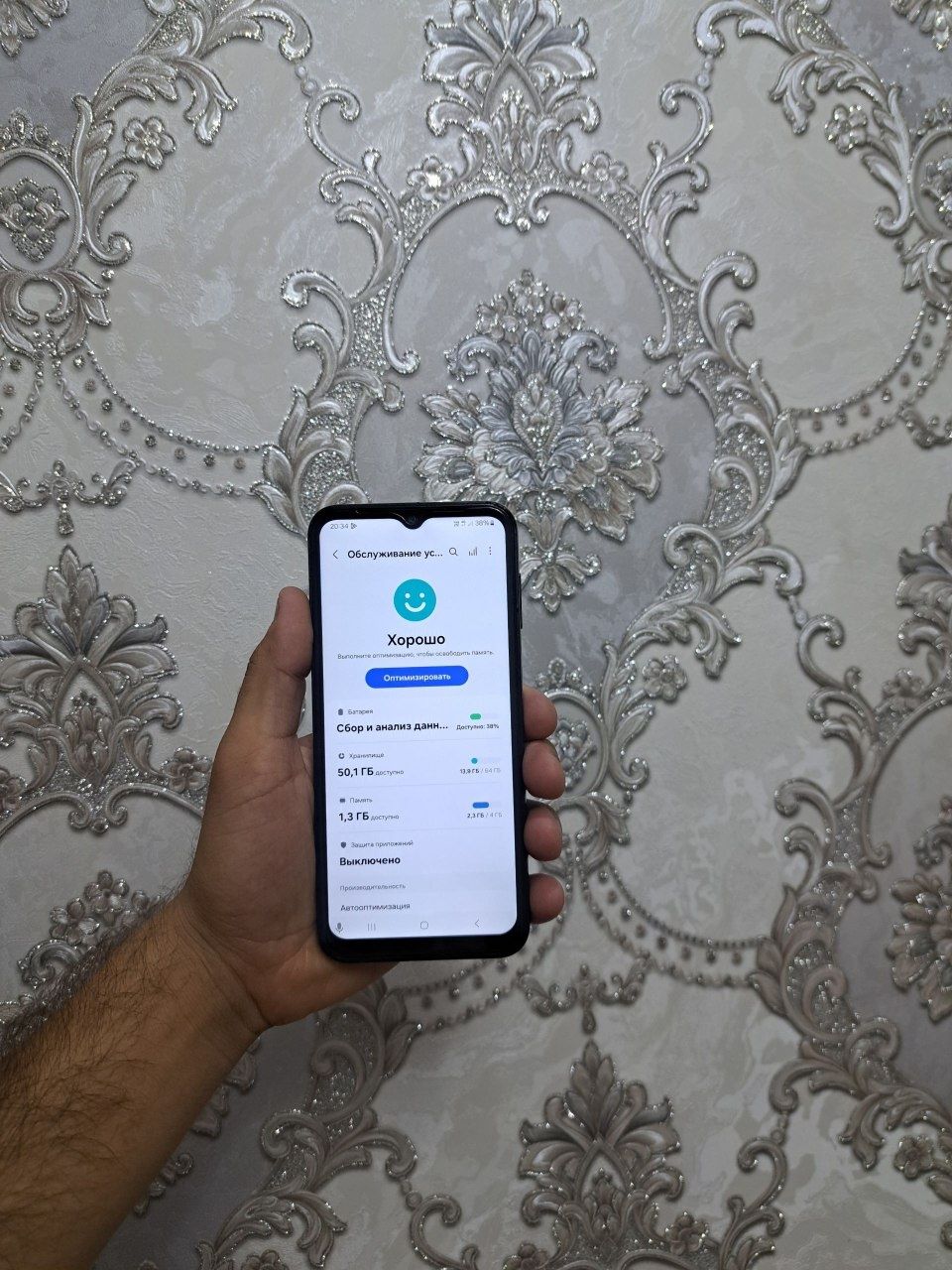 Samsung galaxy a14