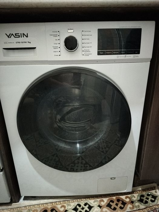 Продам стиральную машину