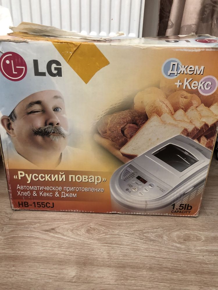 Продам срочно!