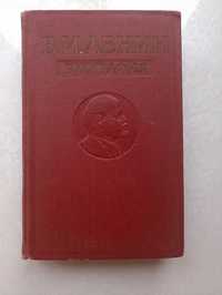 Книга Биография В. И. Ленина. Москва, 1960 год.