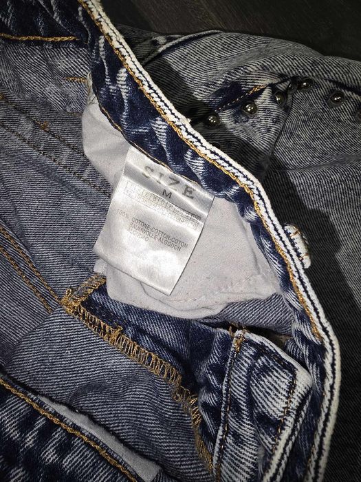 Дамски светли дънки