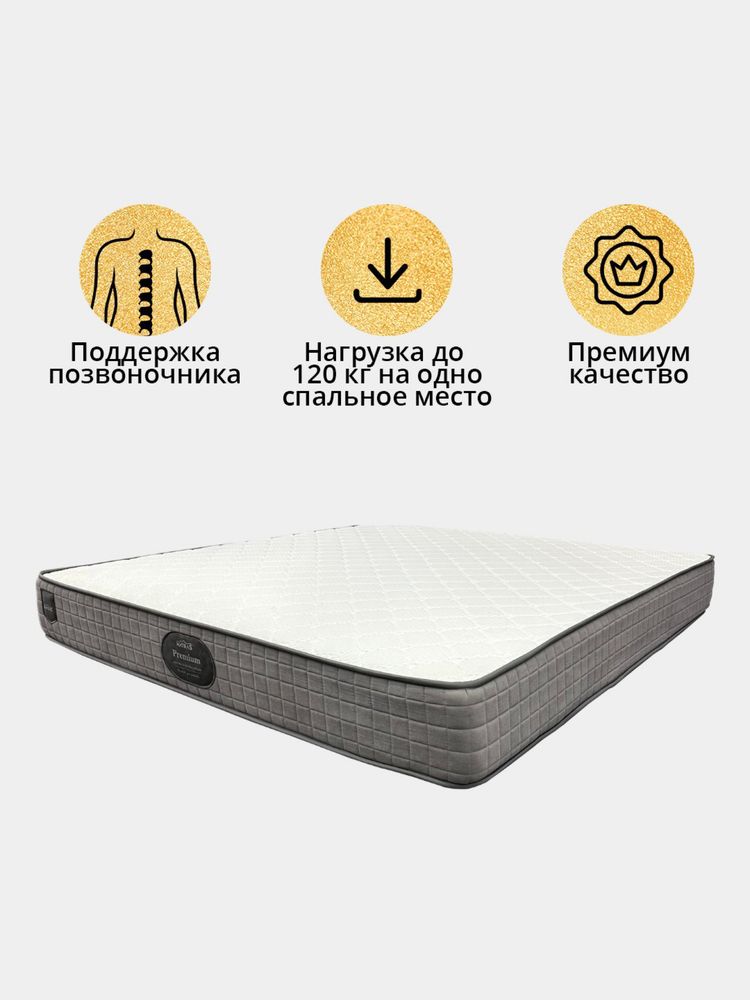 Ortopedik Matras