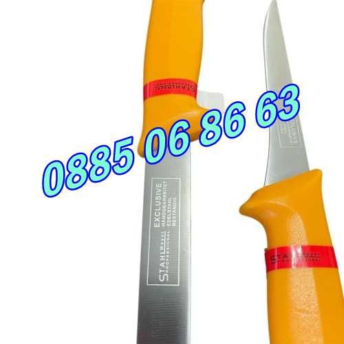 Комплект от професионални месарски ножове и сатър 5 части + брус