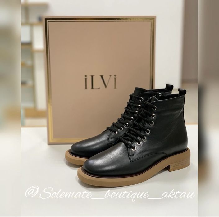 Осенние ботинки, Турция