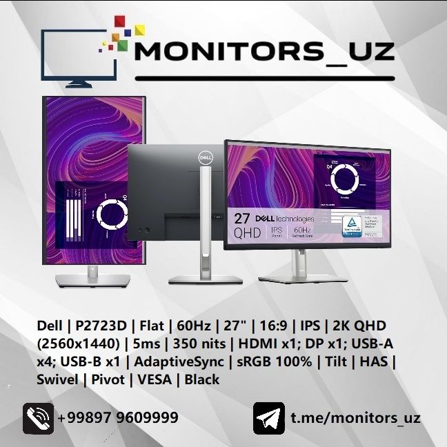 [NEW] монитор Dell P2723D IPS 2K QHD