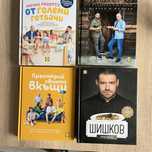 Комплект от книгите на Лидъл