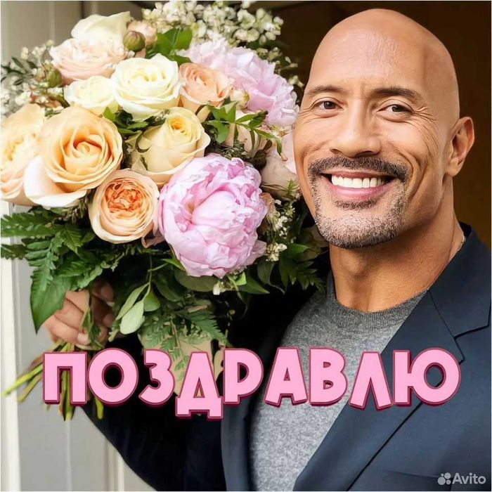 Продам телеф он.