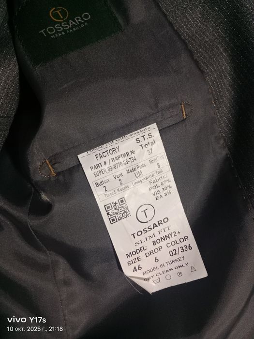46 razmer alo darajada kastim wim