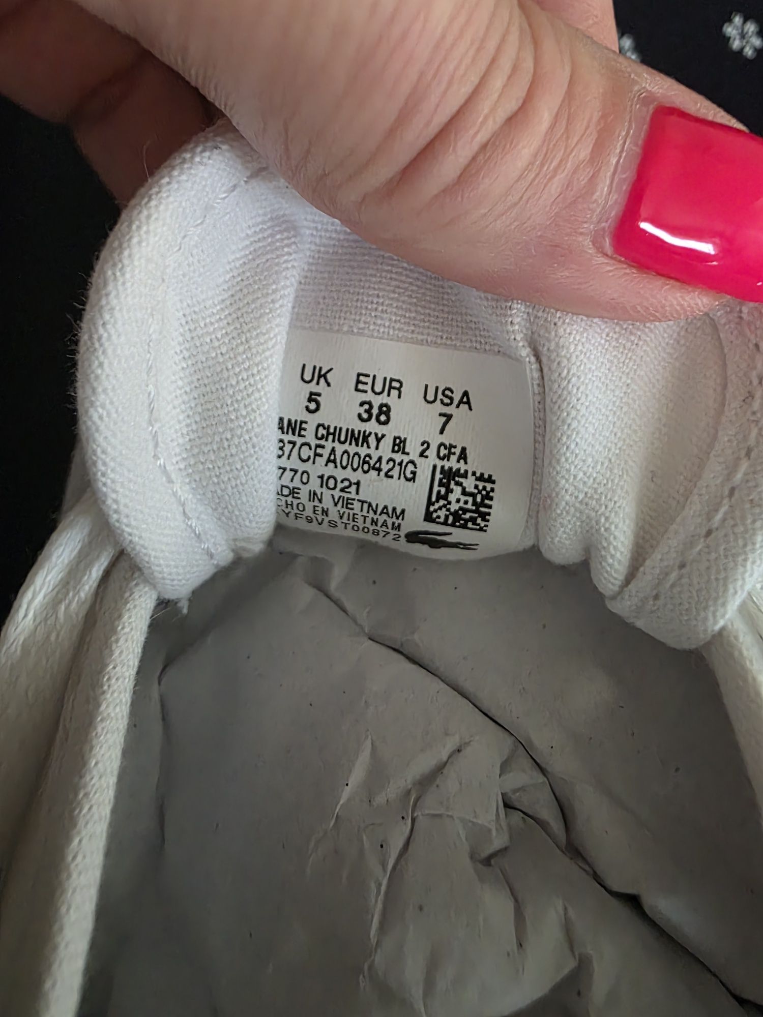 Lacoste дамски кецове