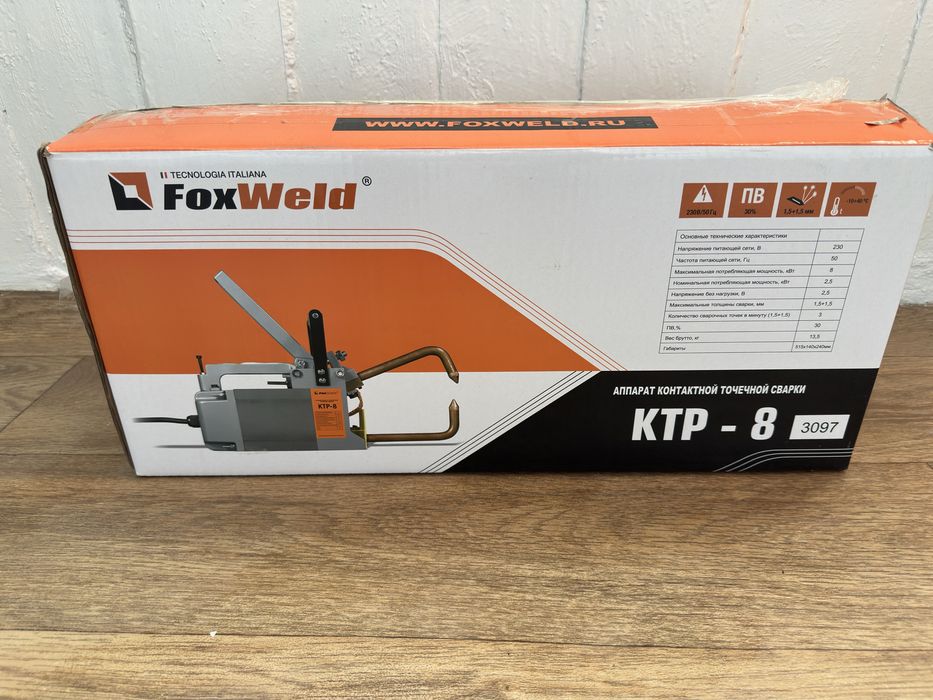 Аппарат точечной сварки FoxWeld 3097  КТР-8