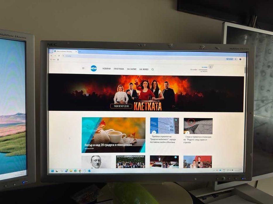 Монитор NEC MultiSync EA241wm