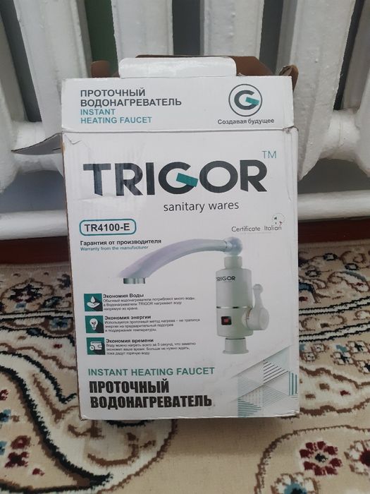 Продам Водонагреватель TRIGOR