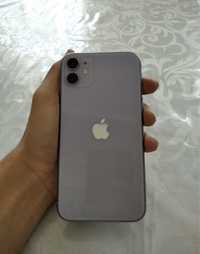 Iphone 11 ideal srochna