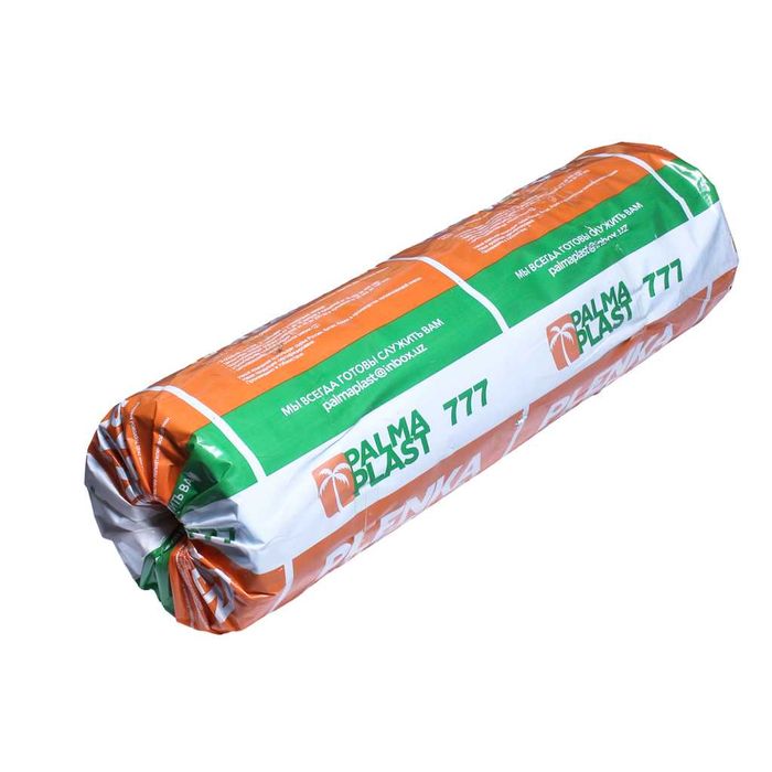 Ko'k rangli plyonkalar. Issiqxona  uchun.